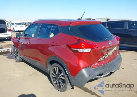 2020 Nissan Kicks Sv Xtronic Cvt из США, поврежденный, VIN 3N1CP5CV8LL493319